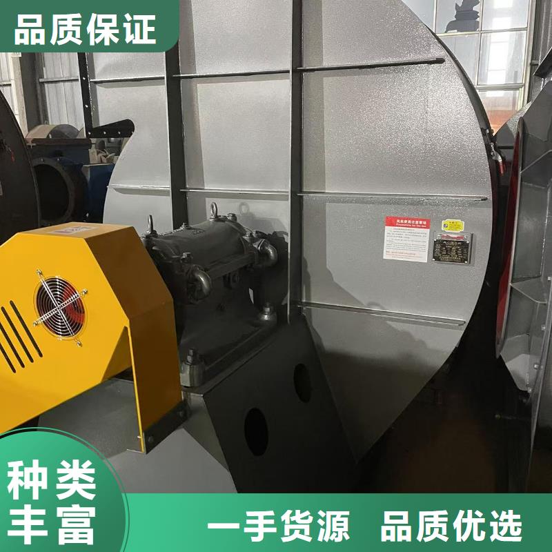 10-24NO7.4D專用引風(fēng)機(jī)助您降低采購成本2025已更新(今日/觀察)焦化專用風(fēng)機(jī)歡迎來電詢價(jià)