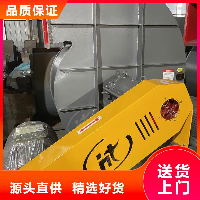 D40-51-1.4爐尾風機按需定做(今日上榜:2025已更新),返料風機用途廣泛
