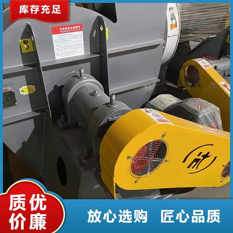 D50-51-1.4氧化風(fēng)機(jī)值得信賴2025已更新(今日/標(biāo)準(zhǔn))環(huán)保節(jié)能風(fēng)機(jī)本地生產(chǎn)廠家