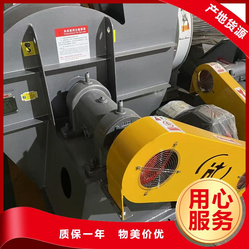 D55-41-1.3復合肥專用尾氣風機實地大廠(回饋新客戶,2025已更新)山東臨沂風機品質保證