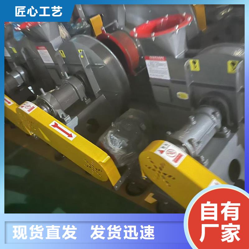 9-19NO4A山東鼓風(fēng)機(jī)甄選好物(好服務(wù)!2025已更新)擁有核心技術(shù)優(yōu)勢(shì)產(chǎn)地采購(gòu)