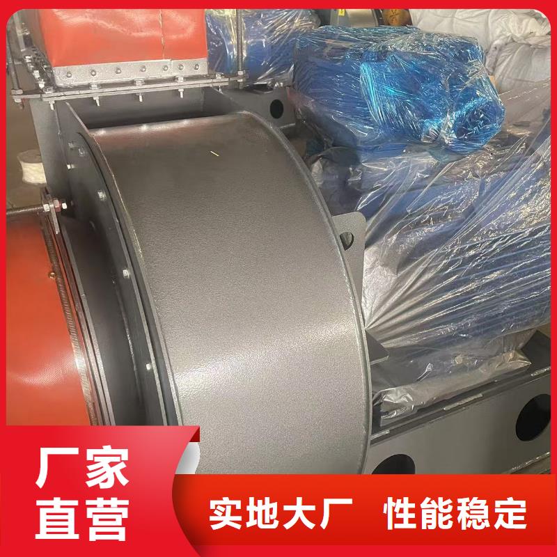 TX8-04硫化床鍋爐風機專注品質(行內性價高,2025已更新)二次風機產品優良