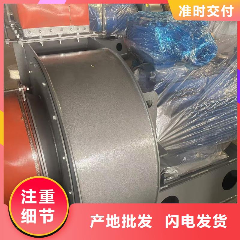 硫化風機稀釋風機資質(zhì)認證2025已更新(今日/訪問)地面清掃風機工廠采購
