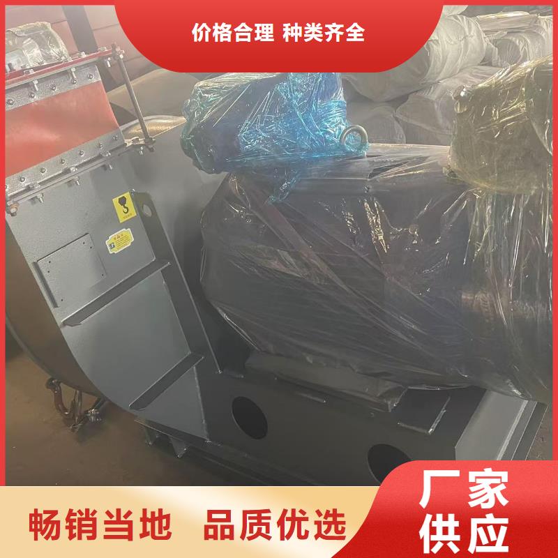 TX19-04增壓風機加工2025實時更新今日行情二次風機優良材質