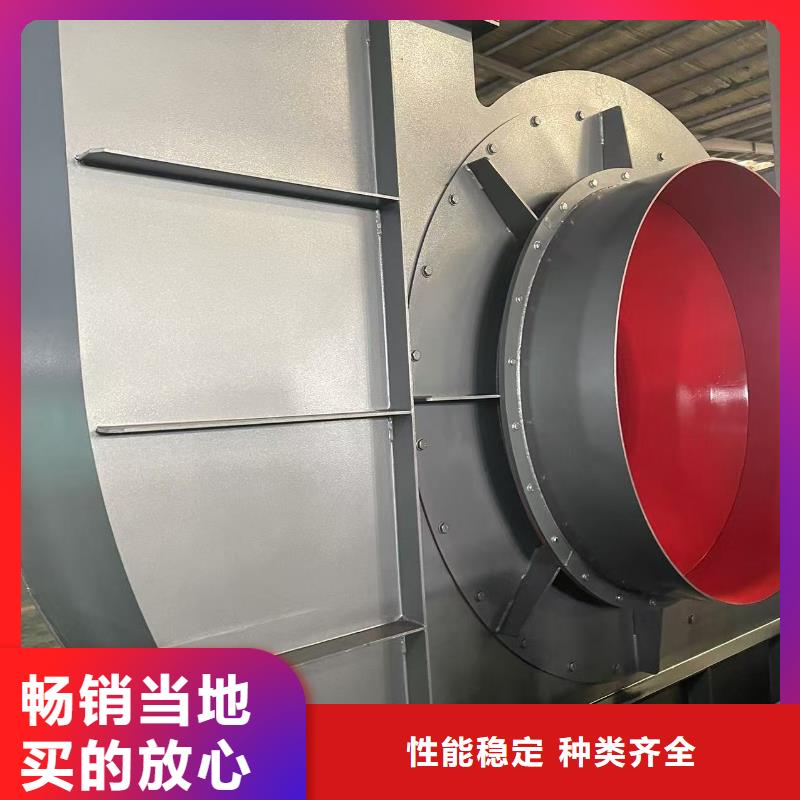 4-73NO25F復合肥風機好貨直銷(今日上榜:2025已更新),氣刀高壓風機支持非標定制