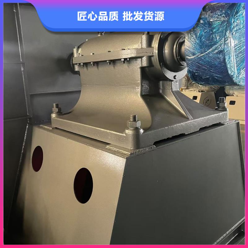 9-26NO6.3C復合肥專用尾氣風機多家倉庫(行內性價高,2025已更新)氧化風機好產品有口碑