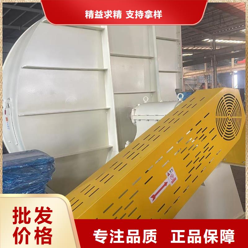 Y4-2*73NO28F燃燒器專用風機優質工藝(行內性價高,2025已更新)爐尾風機源頭廠商