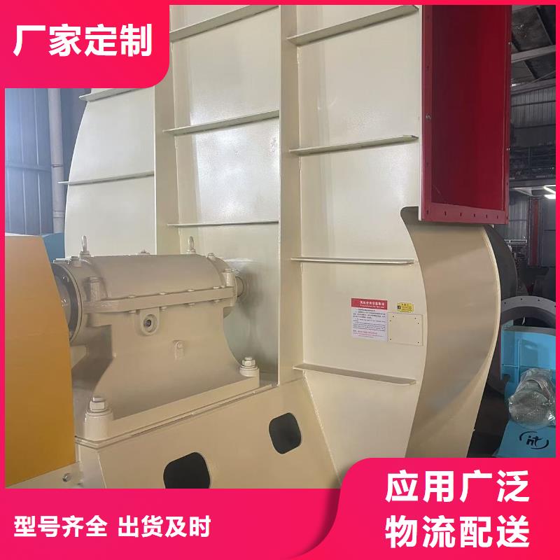 山東風機高壓風機歡迎來電詢價(好服務!2025已更新)地面清掃風機廠家實力雄厚