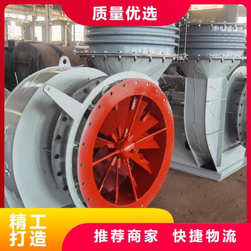 D40-61-1.5山東風(fēng)機(jī)精品優(yōu)選2025實(shí)時更新山東風(fēng)機(jī)大廠生產(chǎn)品質(zhì)