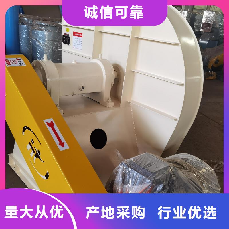 LFSR300高溫風(fēng)機(jī)實(shí)拍展現(xiàn)2025已更新(今日/行情)硫化床鍋爐風(fēng)機(jī)當(dāng)?shù)毓?></div>
                <h3>LFSR300高溫風(fēng)機(jī)實(shí)拍展現(xiàn)2025已更新(今日/行情)硫化床鍋爐風(fēng)機(jī)當(dāng)?shù)毓?/h3></a>
            </li>
			            <li>
              <a href=