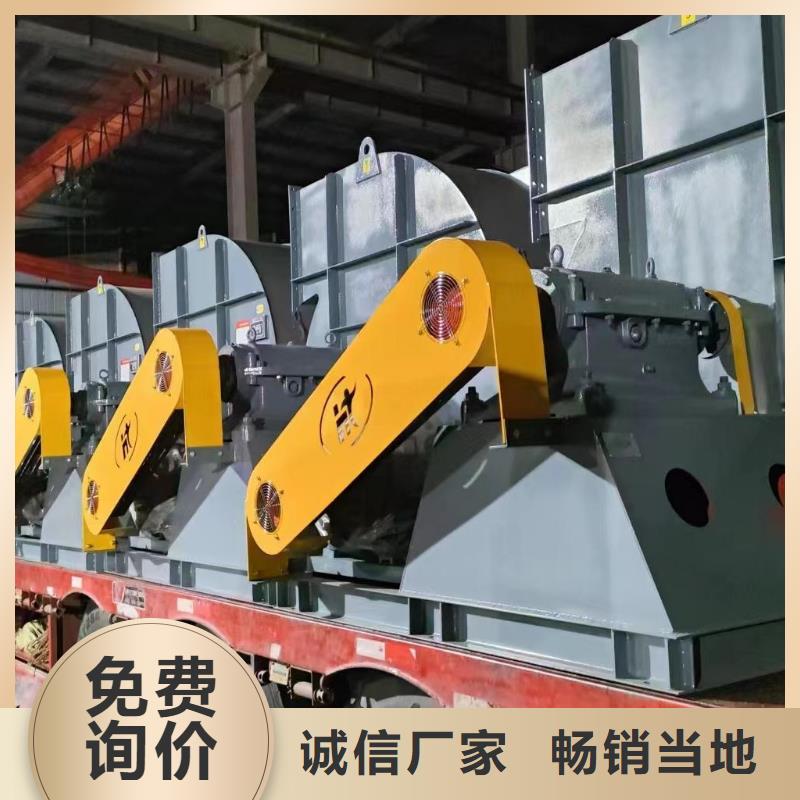 D145-51-1.4復(fù)合肥專用尾氣風(fēng)機(jī)多種工藝2025已更新(今日/動(dòng)態(tài))復(fù)合肥專用尾氣風(fēng)機(jī)同城供應(yīng)商
