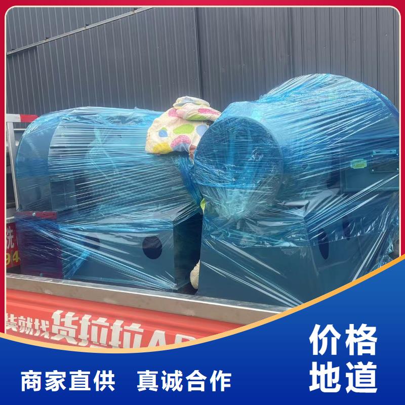 脫硝風機LGX75-11正規廠家2025實時更新今日/山東臨沂風機多種規格供您選擇