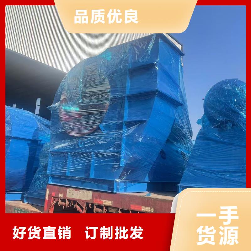 復合肥風機LFSR100精選優質材料2025已更新(今日/觀察)稀釋風機好貨直銷