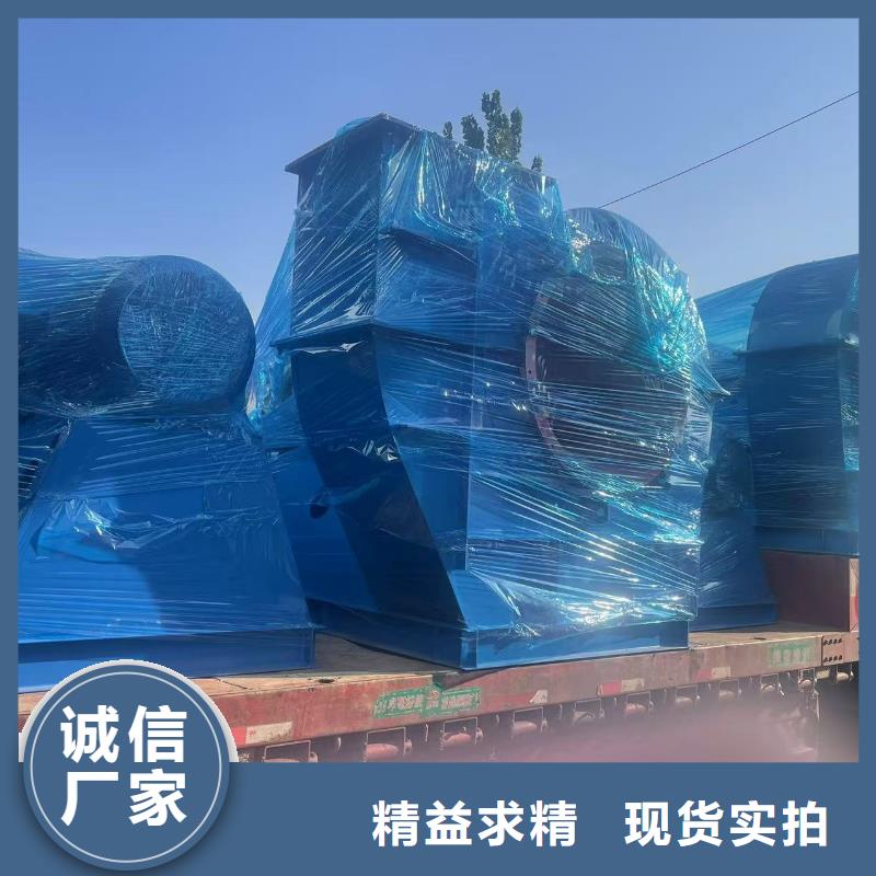 GLF-3離心通風(fēng)機(jī)庫存充足2025已更新(今日/資訊)干燥風(fēng)機(jī)加工定制