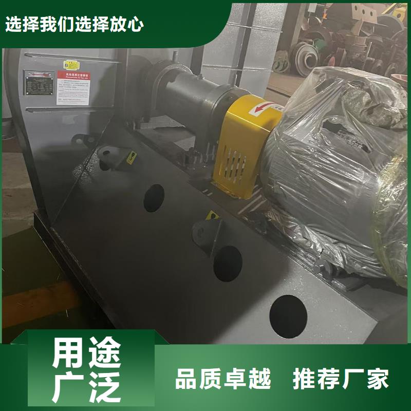 9-26NO4A一次風(fēng)機(jī)量大從優(yōu)2025已更新(今日/動態(tài))風(fēng)機(jī)專注品質(zhì)