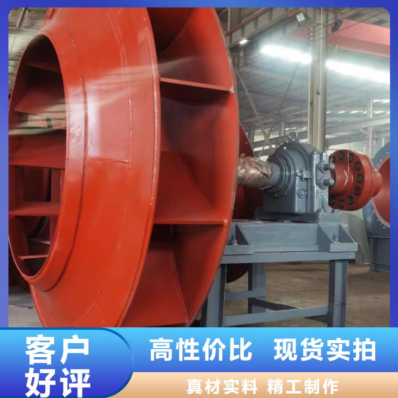 6-23NO6.5D多級(jí)離心鼓風(fēng)機(jī)48小時(shí)2025已更新(今日/介紹)山東臨沂風(fēng)機(jī)合作共贏