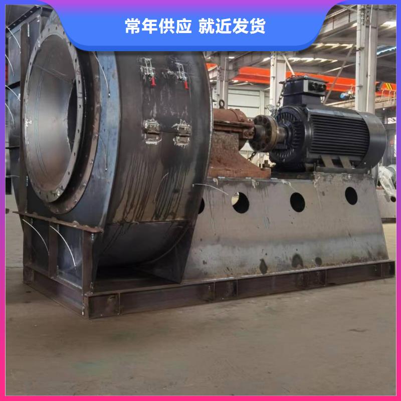 D40-51-1.4斜槽硫化風機生產(chǎn)廠家2025實時更新消石灰倉頂風機為您提供一站式采購服務