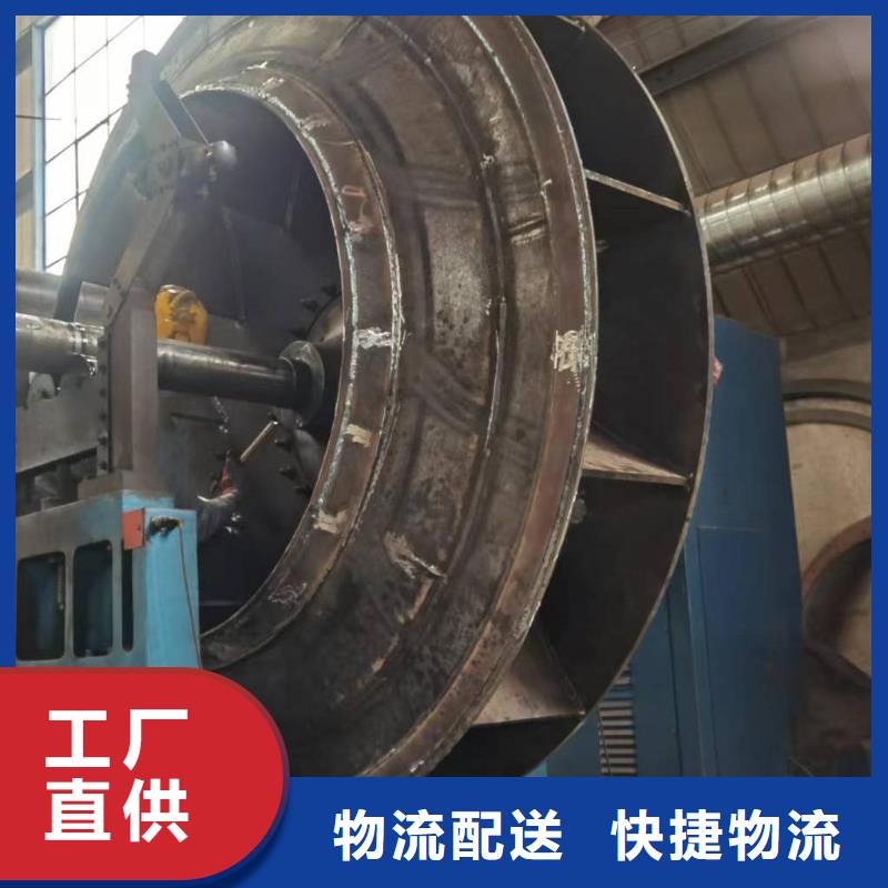 9-26NO6.3C增壓風機敢與同行比服務2025已更新(今日/)臨沂鼓風機本地供應商