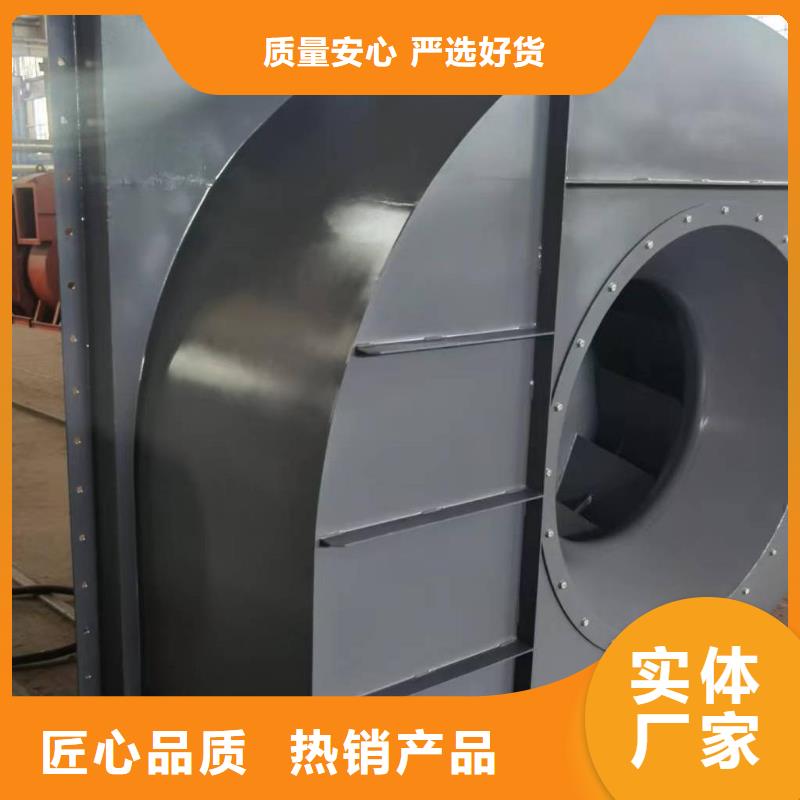 8-39NO6.3D高壓風機大廠家實力看得見2025已更新(今日/訪問)燃燒器專用風機專業生產N年