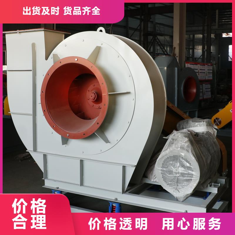 GY5-47-12.5D立通風機18953977205暢銷當地2025已更新(今日/批發)氧化風機好貨直銷