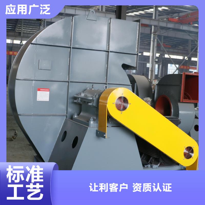 5-470C化工行業專用風機工廠(行內性價高,2025已更新)稀釋風機品質好才是硬道理