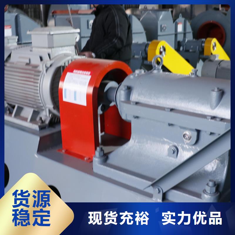 5-471.2D氧化風機貨真價實2025實時更新/公司)脫硝風機本地公司