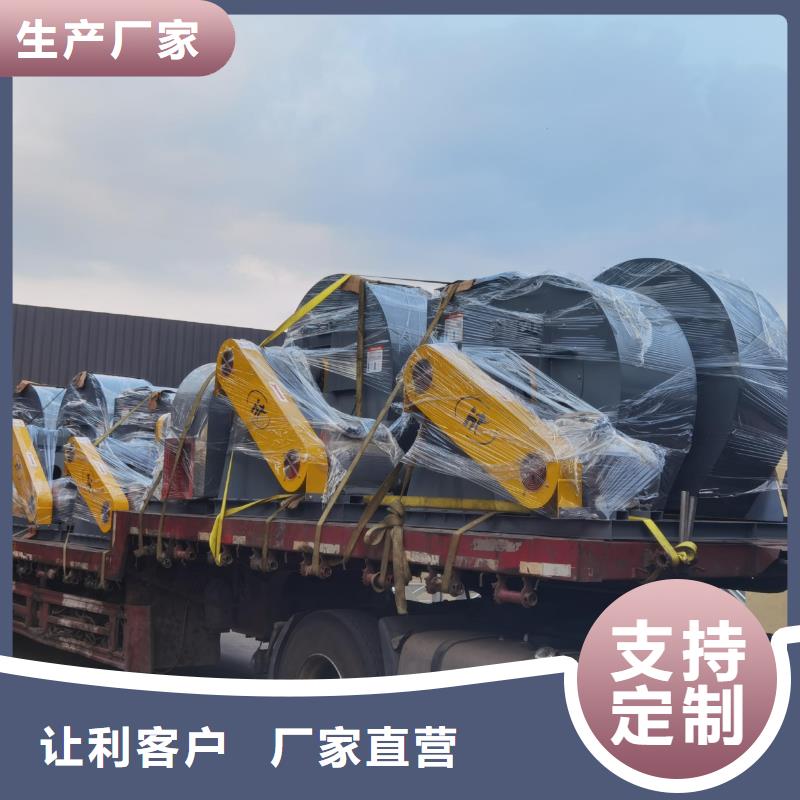 D60-71-1.6化工行業專用風機實體誠信廠家2025已更新(今日/方案)防腐風機保障產品質量