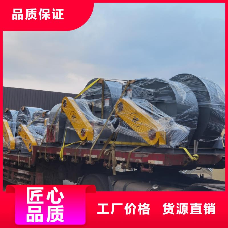 8-39型通風(fēng)機(jī)氧化風(fēng)機(jī)產(chǎn)品細(xì)節(jié)參數(shù)2025已更新(今日/批發(fā))窯爐風(fēng)機(jī)一站式廠家