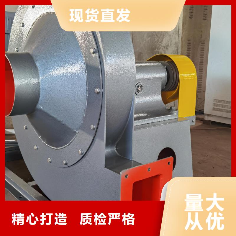 D40-61-1.5軸流風(fēng)機(jī)實惠工廠直供2025已更新(今日/熱點)燃燒器專用風(fēng)機(jī)質(zhì)檢嚴(yán)格