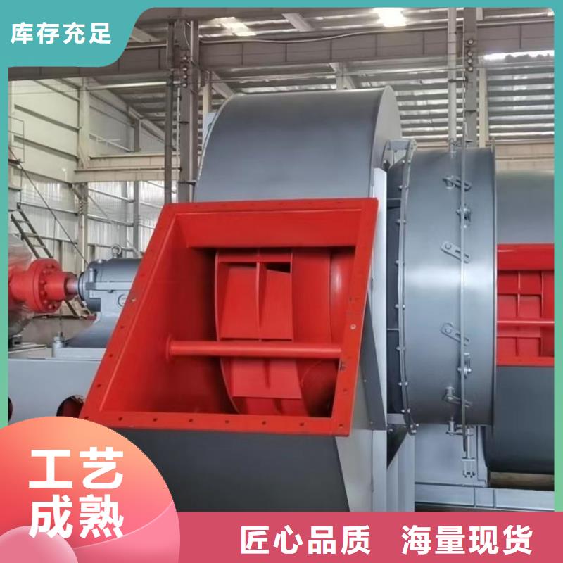 9-26臨沂鼓風機廠家直銷售后完善2025實時更新(今日/咨詢)羅茨鼓風機物流配貨上門