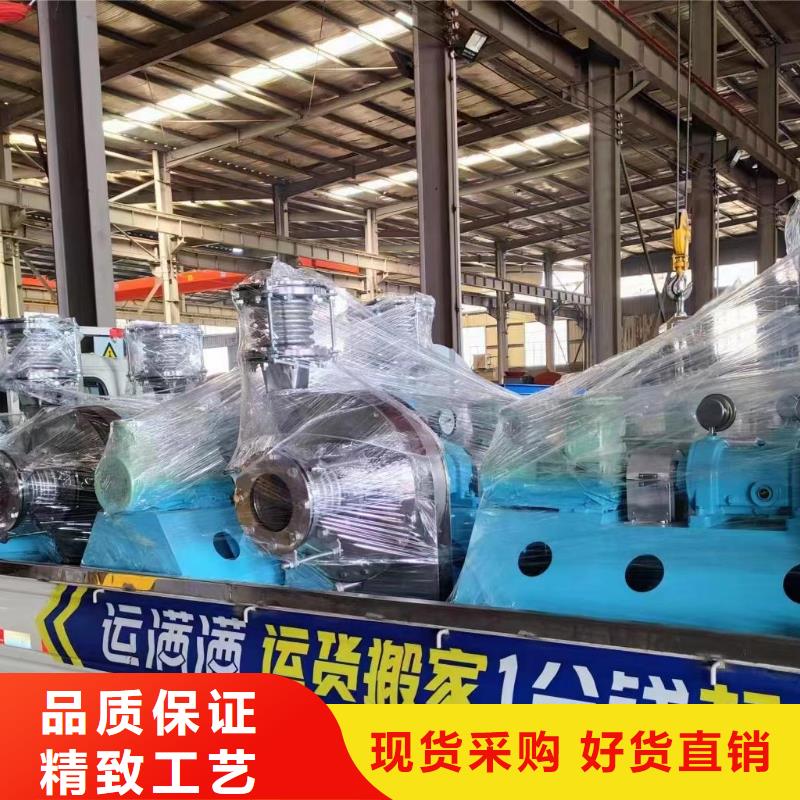 造紙專用風(fēng)機(jī)9-19NO5.6A工期短快2025已更新(今日/行情)氧化風(fēng)機(jī)定制銷售售后為一體