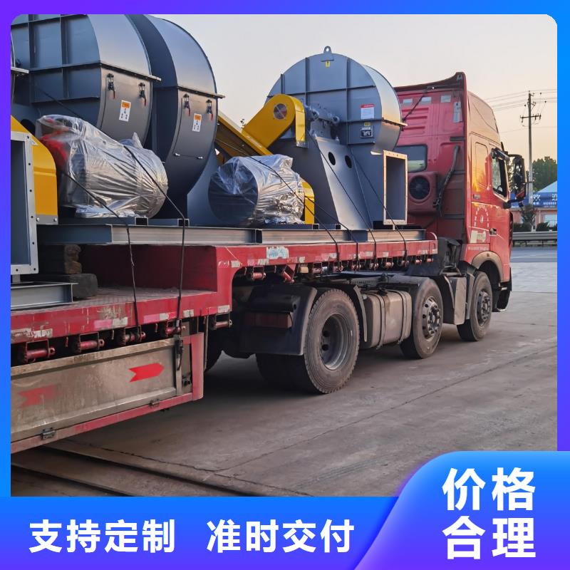 LFSR150離心鼓風(fēng)機(jī)種類豐富2025已更新(今日/標(biāo)準(zhǔn))氧化風(fēng)機(jī)可定制有保障