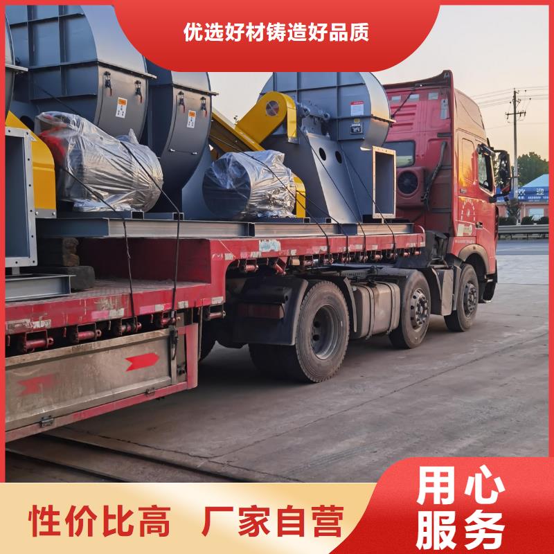 LFRR300高壓鼓風機自產自銷2025已更新(今日/熱點)山東立通風機產地廠家直銷