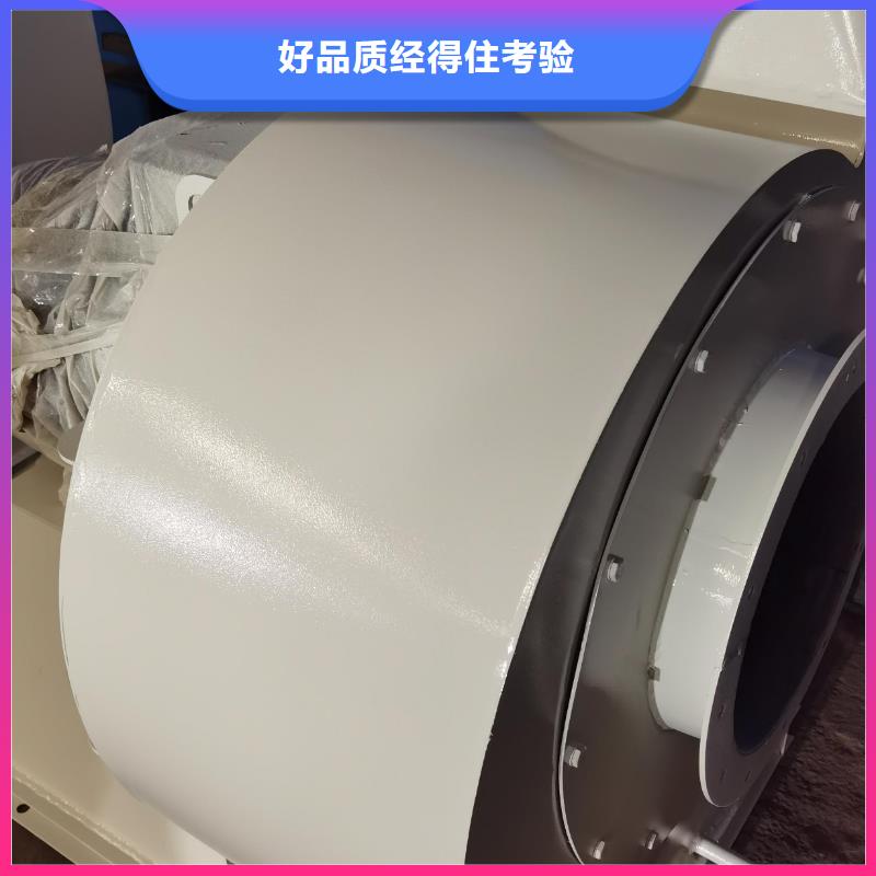 GY6-518D氧化風機品質無所畏懼2025已更新(今日/行情)高壓風機同城供應商