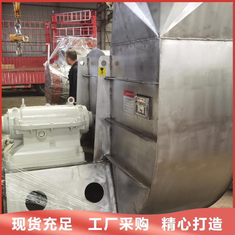 高壓鼓風(fēng)機D45-81-1.7服務(wù)至上(有保障!2025已更新)污水處理專業(yè)風(fēng)機一站式供應(yīng)廠家