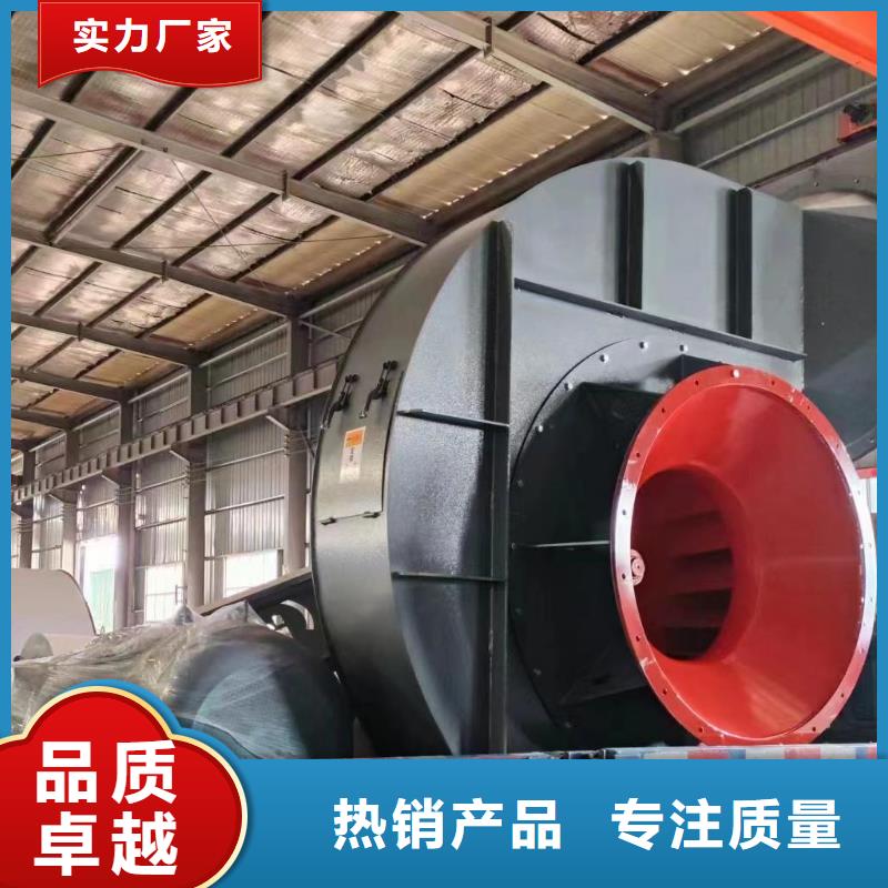 TX8-04一次風機物流配送2025已更新(今日/)電廠專用風機本地品牌