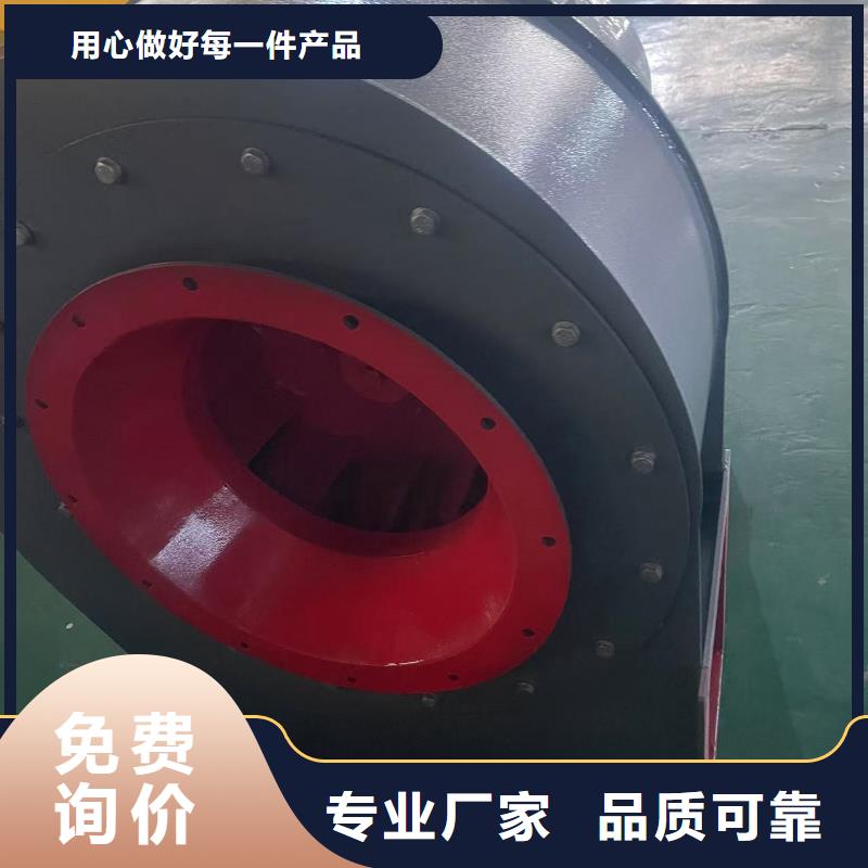9-26山東立通貨源穩定(行內性價高,2025已更新)地面清掃風機本地公司