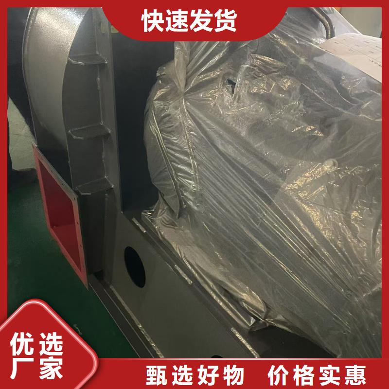 LFSR100硫化床鍋爐風機本地廠家值得信賴2025實時更新(今日/新聞)復合肥專用尾氣風機當?shù)厣a(chǎn)廠家