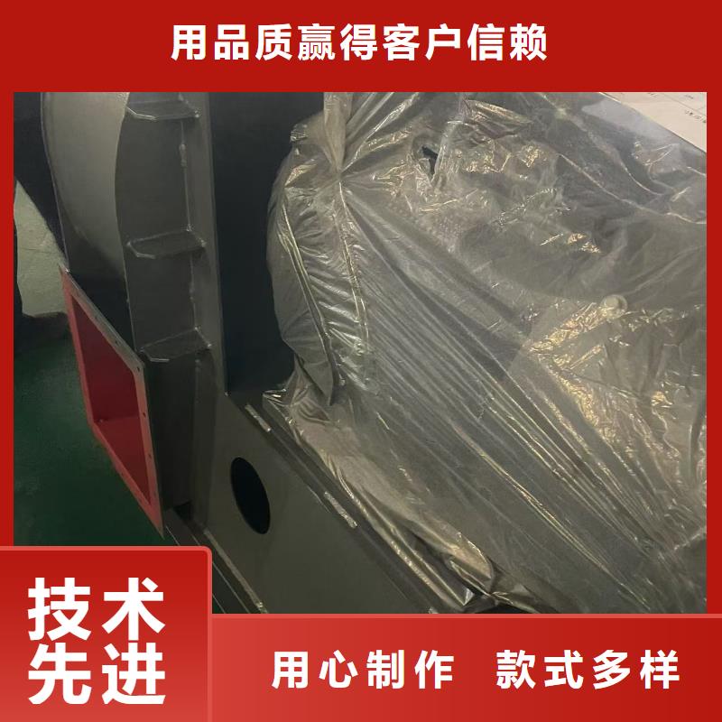 9-19NO5A山東風機適用范圍廣2025已更新(今日/熱點)三葉羅茨鼓風機自營品質有保障