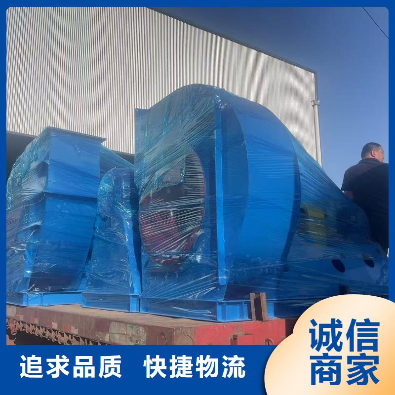 D70-41-1.3離心鼓風機源頭廠家來圖2025已更新(今日/行情)高壓鼓風機支持定制貼心售后