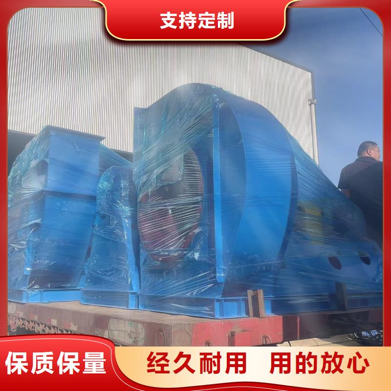9-386DAI系列離心鼓風機源頭實體廠商2025已更新(今日/)復合肥專用尾氣風機價格低