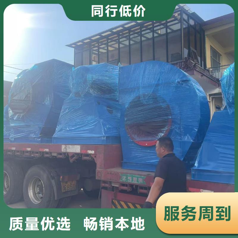 LFSR300不銹鋼風機供應采購2025實時更新/公司)臨沂風機支持加工定制