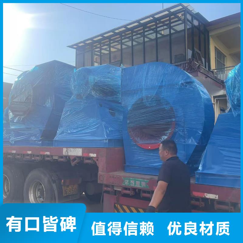 LFSR125高壓風機適用范圍廣2025實時更新鏈條風機本地服務商