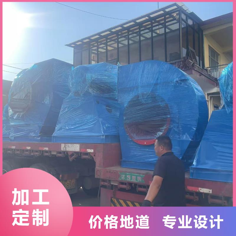GLF-1鐵廠風機現貨齊全售后無憂2025已更新(今日/)消石灰倉頂風機本地供應商