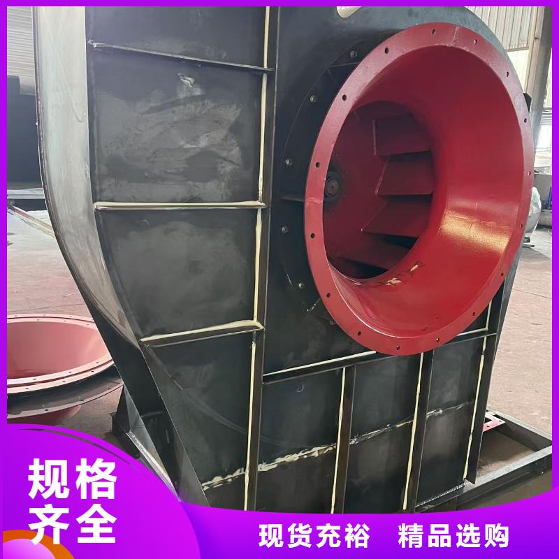 D40-61-1.5硫化風機貨源2025實時更新(今日/咨詢)一次風機工期短發貨快