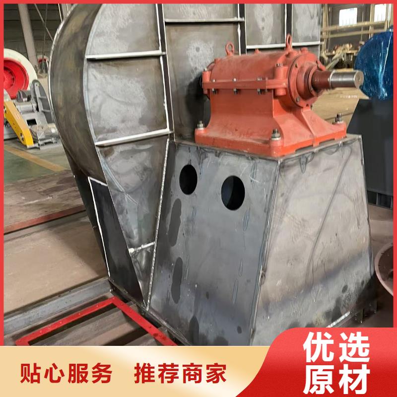 4-722C污水處理專業風機好貨直供2025已更新(今日/標準)稀釋風機保障產品質量
