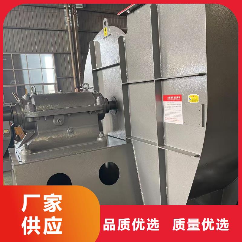 TX8-04化工行業(yè)專用風(fēng)機(jī)好貨直供2025已更新(今日/訪問(wèn))臨沂風(fēng)機(jī)誠(chéng)信經(jīng)營(yíng)