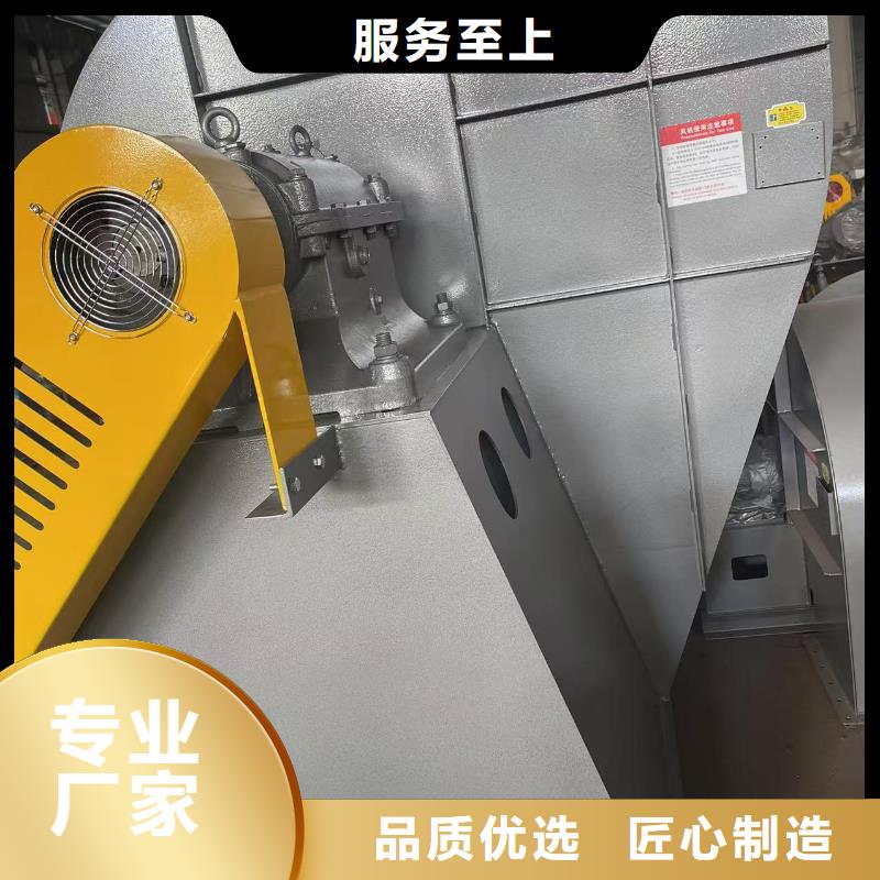 D55-61-1.5稀釋風機技術先進2025已更新(今日/動態)立通風機18953977205廠家案例