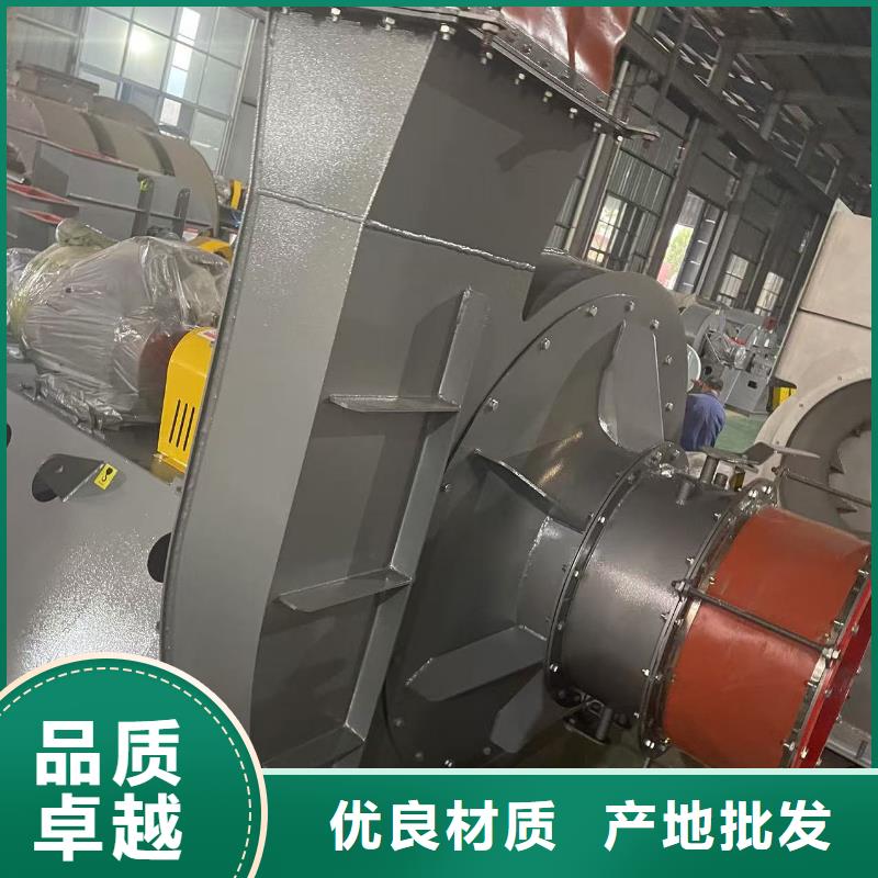LFSR250爐尾風機暢銷當地(今日上榜:2025已更新),燃氣風機應用廣泛