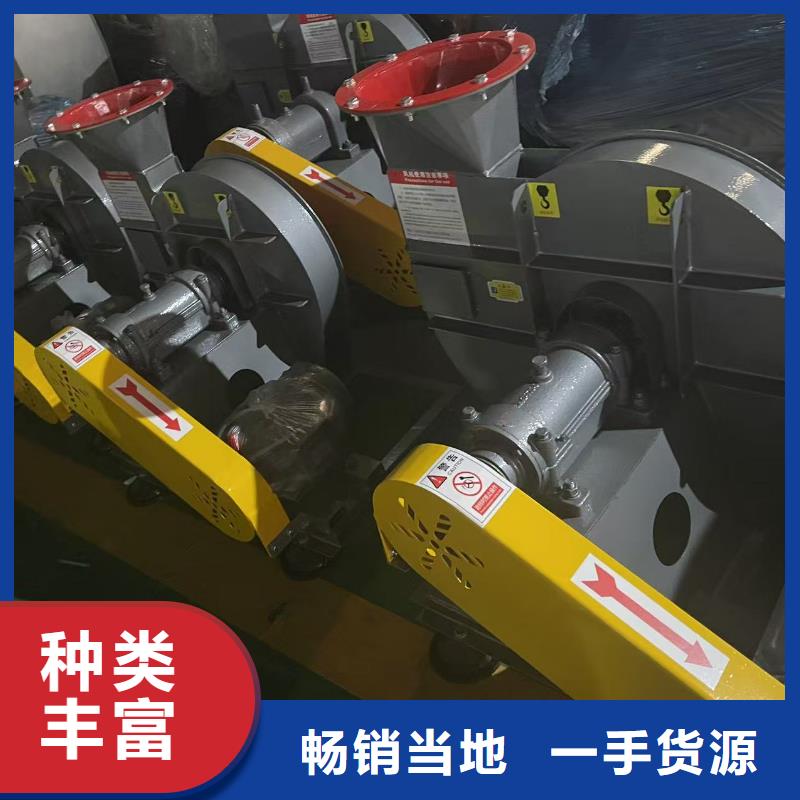 D45-71-1.6二次風(fēng)機(jī)實(shí)時(shí)2025已更新(今日/介紹)增壓風(fēng)機(jī)實(shí)拍展現(xiàn)